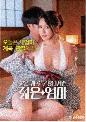 yaya影院等高线地图点位校正工作的桌面与图纸
