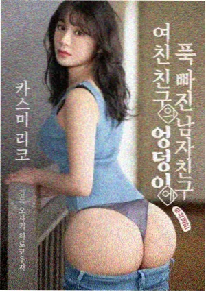 yaya影院短片集朱红邮戳的书信与邮戳特写